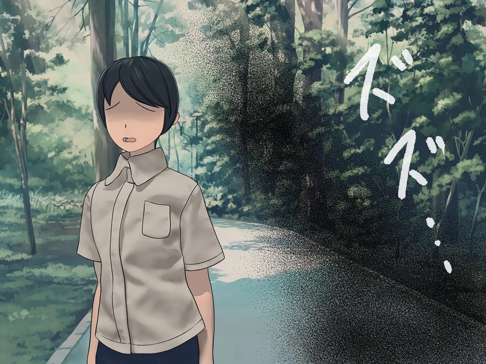 Sakusei Gakkyuu (7) ~Seikaku Saiaku No Joshi Shika Inai Gakkou De Seiteki Ijime Seikatsu~ | 착정학급 ~성격 최악의 여자밖에 없는 학교에서 성적 왕따 생활~ 7